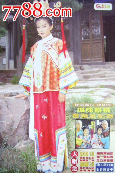 怀俄明大学文凭